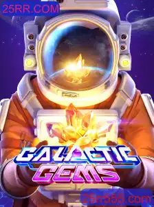 GalacticGems: Uma Jornada Intergaláctica de Diversão