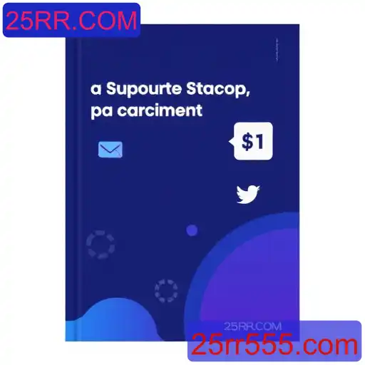 Suporte